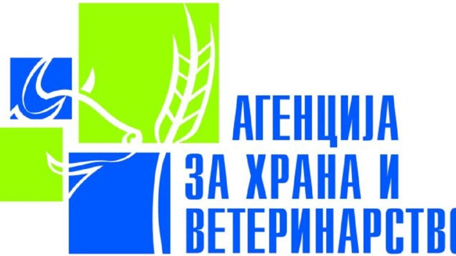 АХВ: Поединечна угината птица во град не е причина за паника