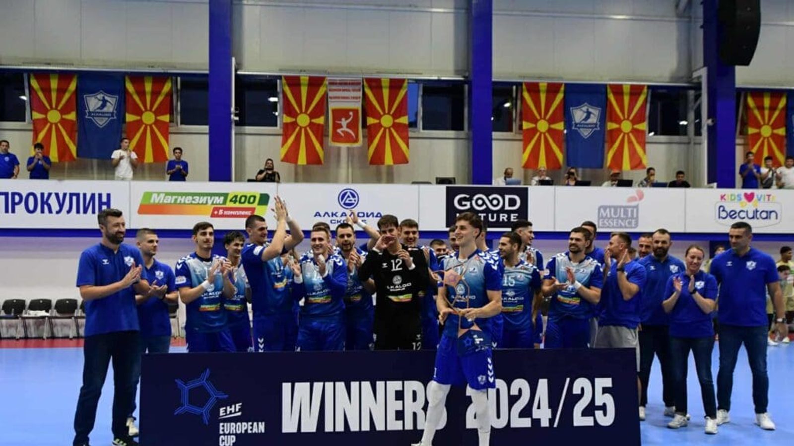Alkaloid, GRK Ohrid and Butel await opponents in EHF European Cup