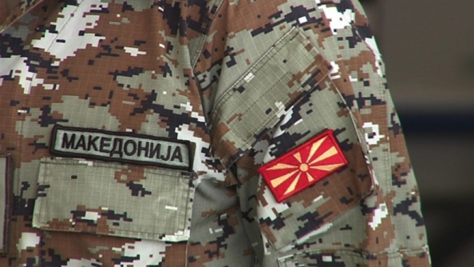 Армијата слави 34 години со почесна артилериска стрелба во Скопје и смотра во Штип
