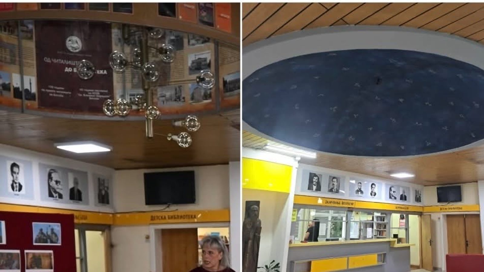 Битолската Универзитетска библиотека ја затвори препознатливата меѓукатна галерија