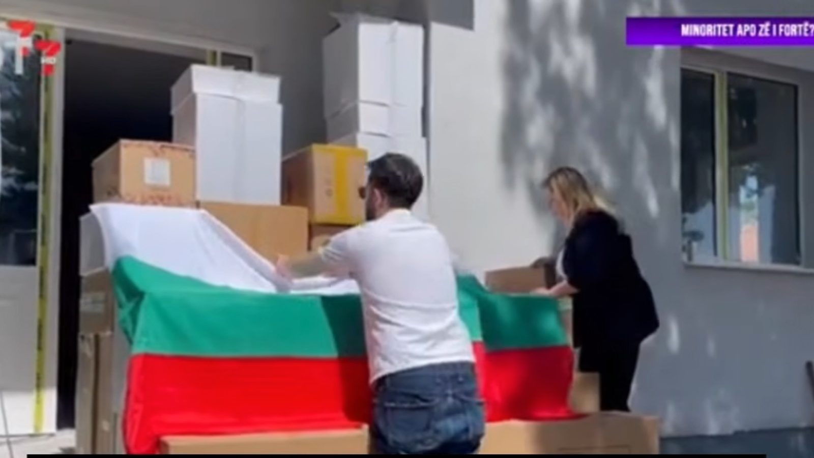 Bulgarian foundations expand influence from Pustec to North Macedonia