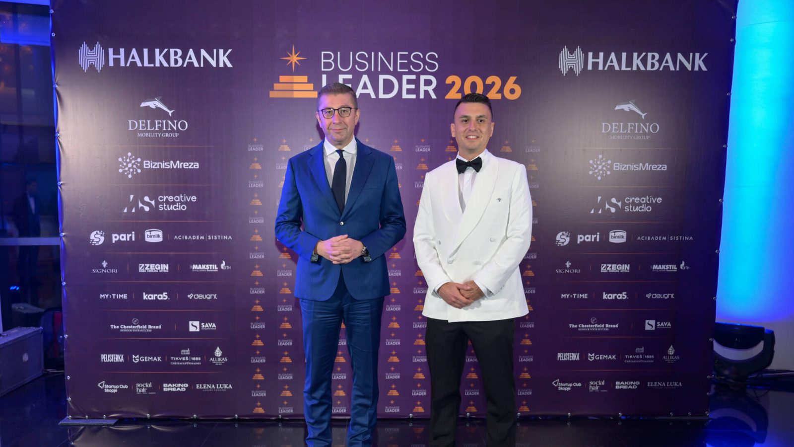 Business Leader 2026 mblodhi udhëheqësit e biznesit maqedonas: rreth 600 mysafirë në Filharmoninë e Shkupit