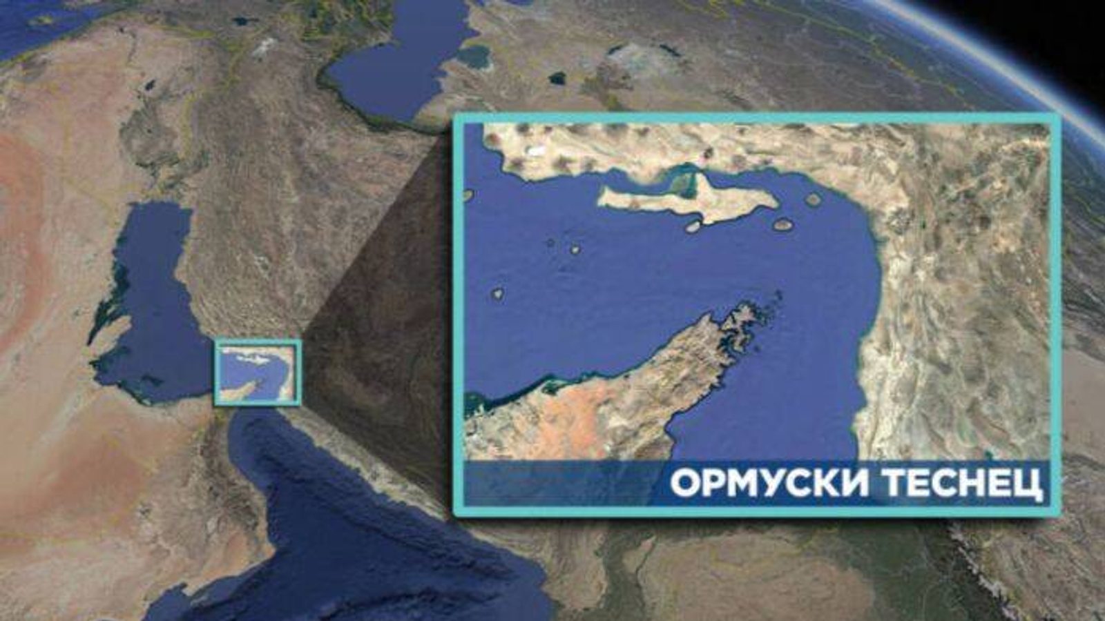 CENTCOM: Поморската блокада на Иран е успешна — 67 бродови пренасочени во Ормускиот Теснец