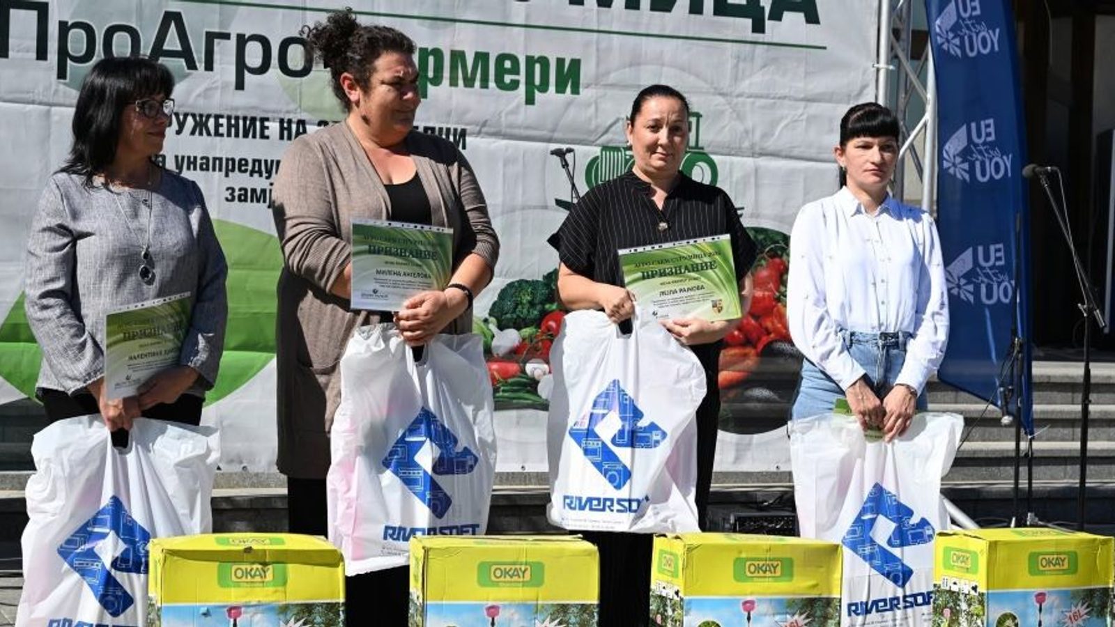 Четири земјоделки од Југоистокот прогласени за „земјоделки на годината“ во Струмица