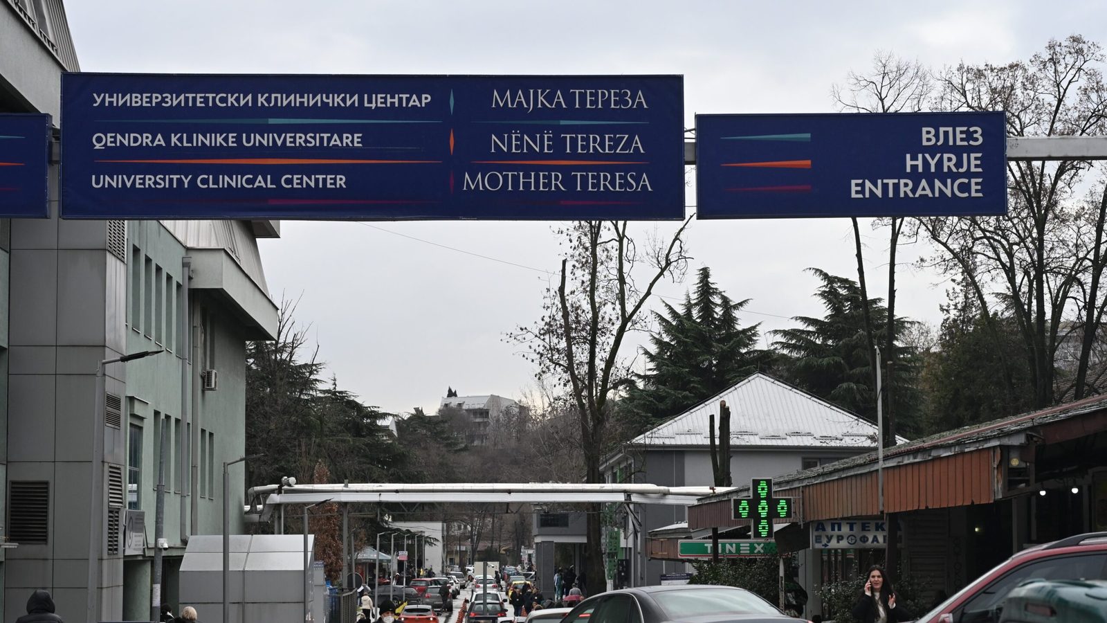 Четиригодишно дете од Скопје тешко повредено во сообраќајка во Гостивар