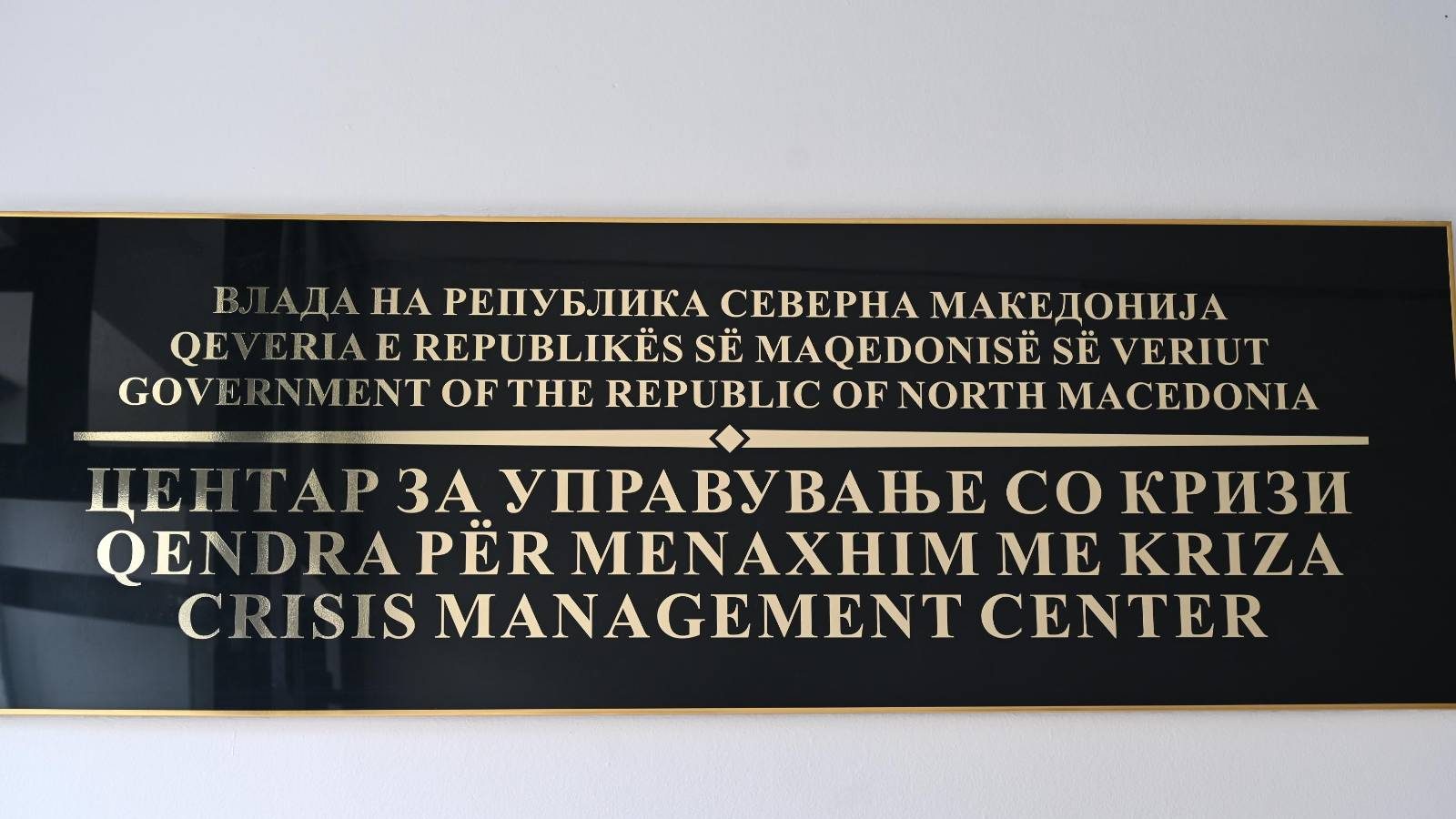 ЦУК: Девет пожари на отворен простор — пет се активни