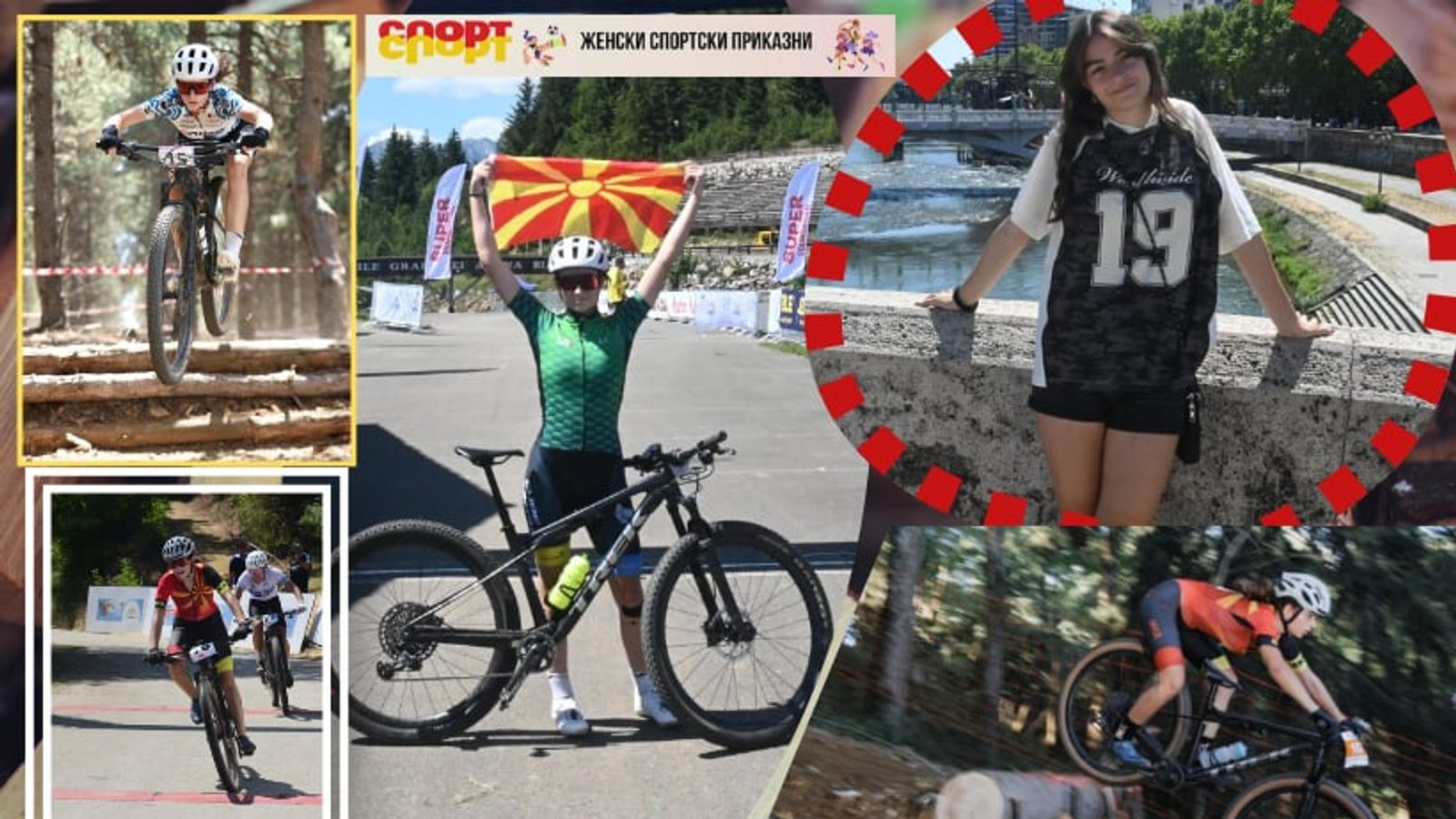 Далија Стојановска, 16, репрезентативка во XCO и цикло‑крос