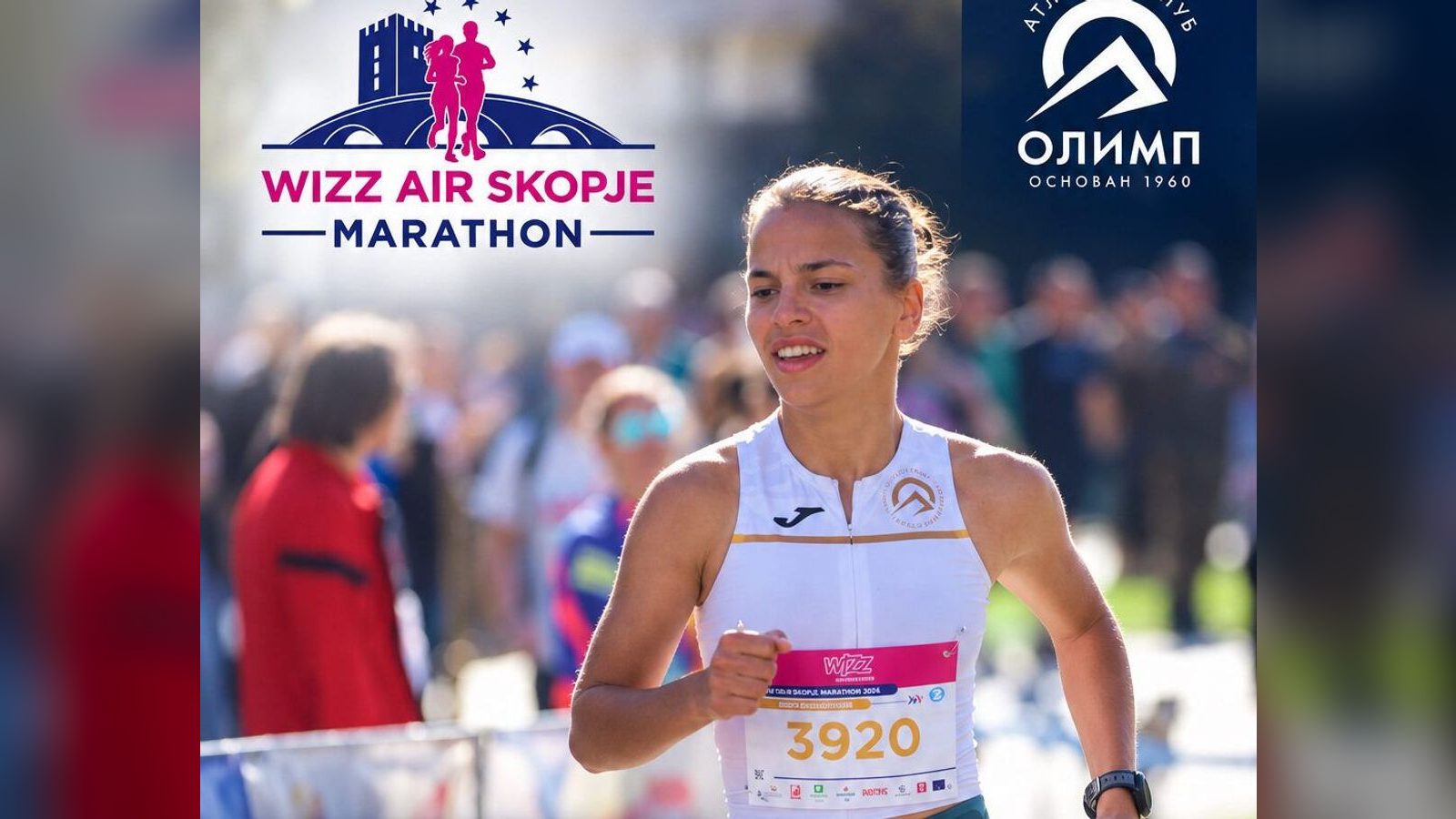 Дарија Крстевска го собори младинскиот рекорд во полумаратон со 1:25:42