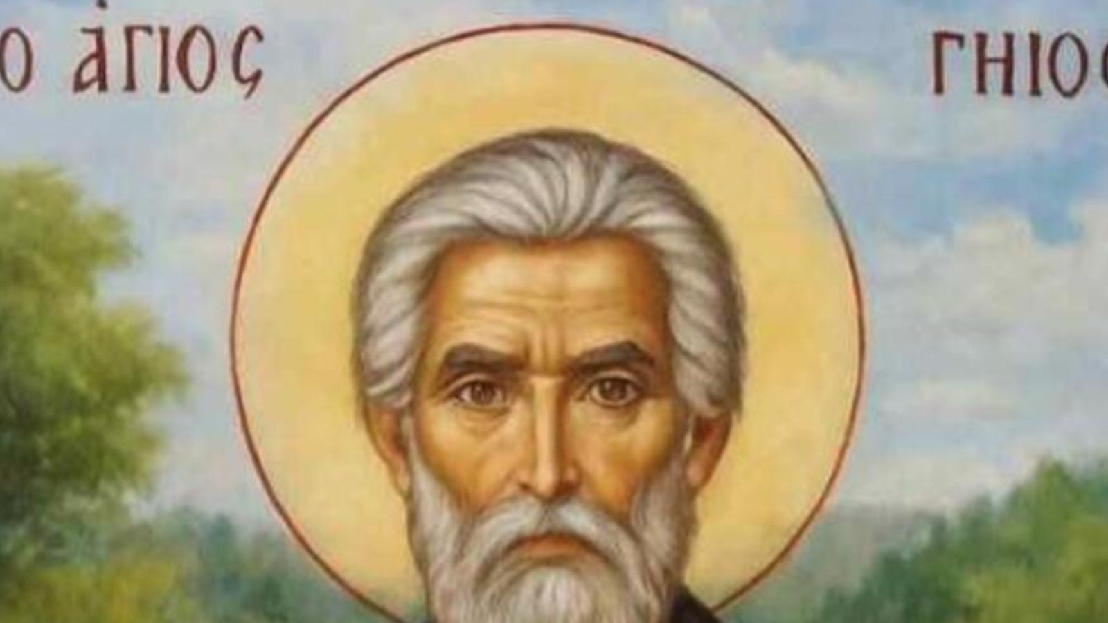 Денес е спомен на свети Евсигниј — покајание и пример на војник-маченик
