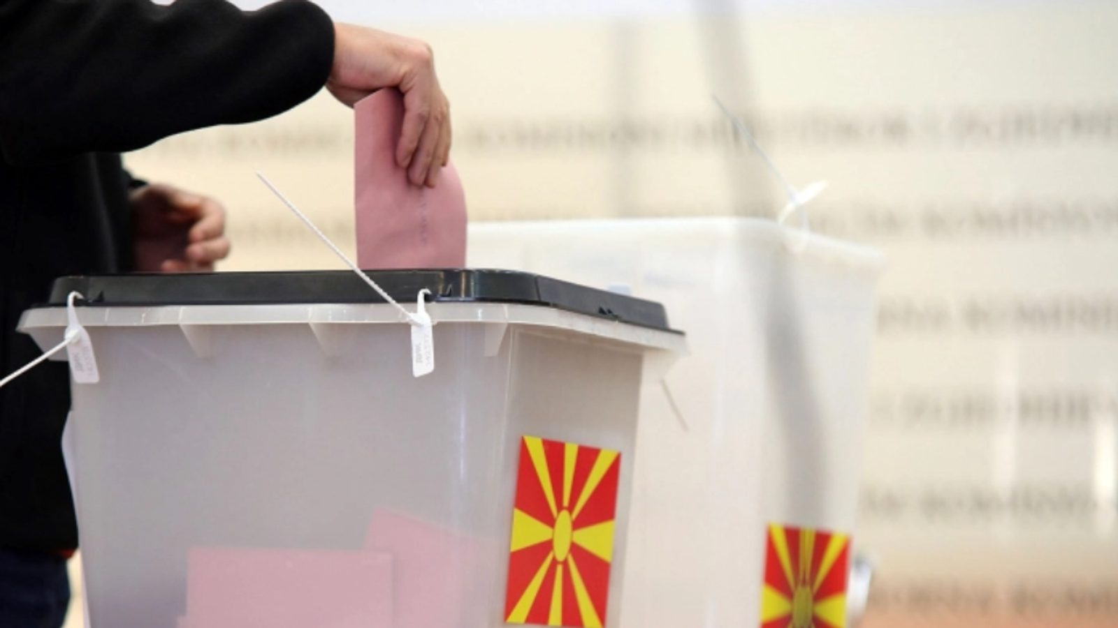 State Election Commission posts preliminary results in Brvenica: Radicheski leads with 891 votes