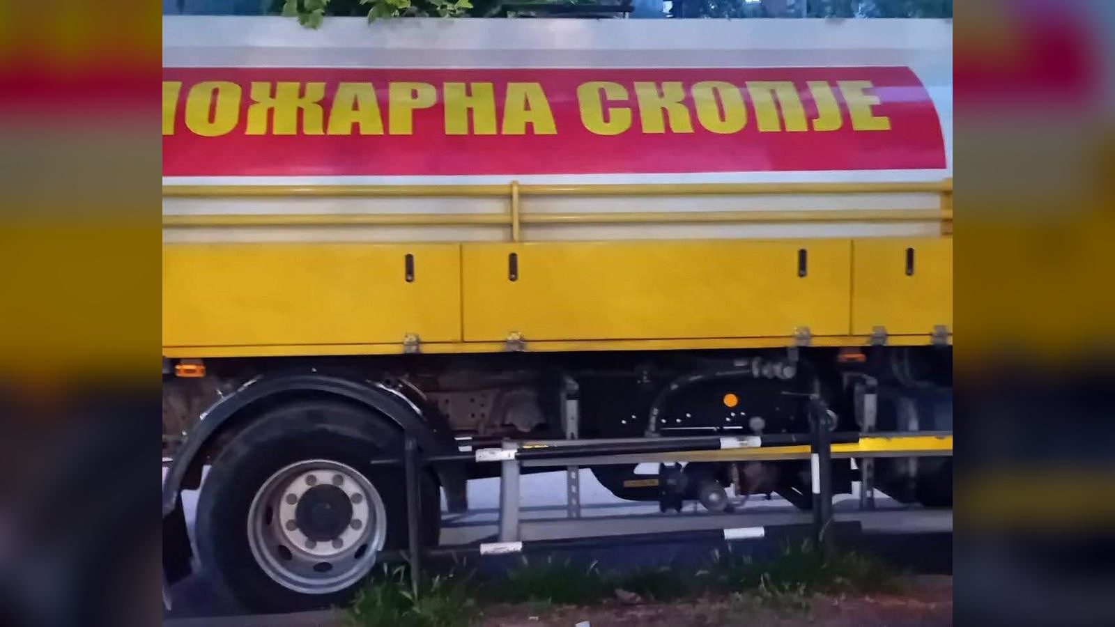 Дваесетина пожари на отворен простор; огнот во Струга е под контрола