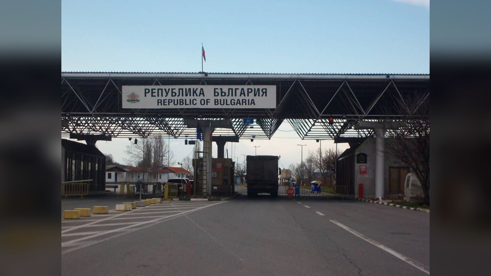 Двајца бугарски пратеници, и покрај забрана, присуствуваа на судење во Кочани