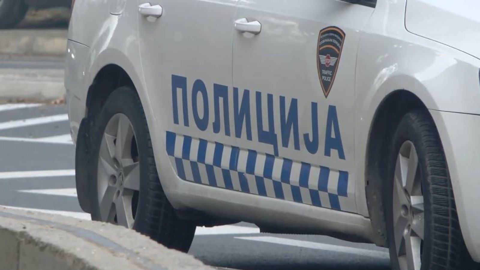 Двајца државјани на Тајван пронајдени починати во стан во Скопје
