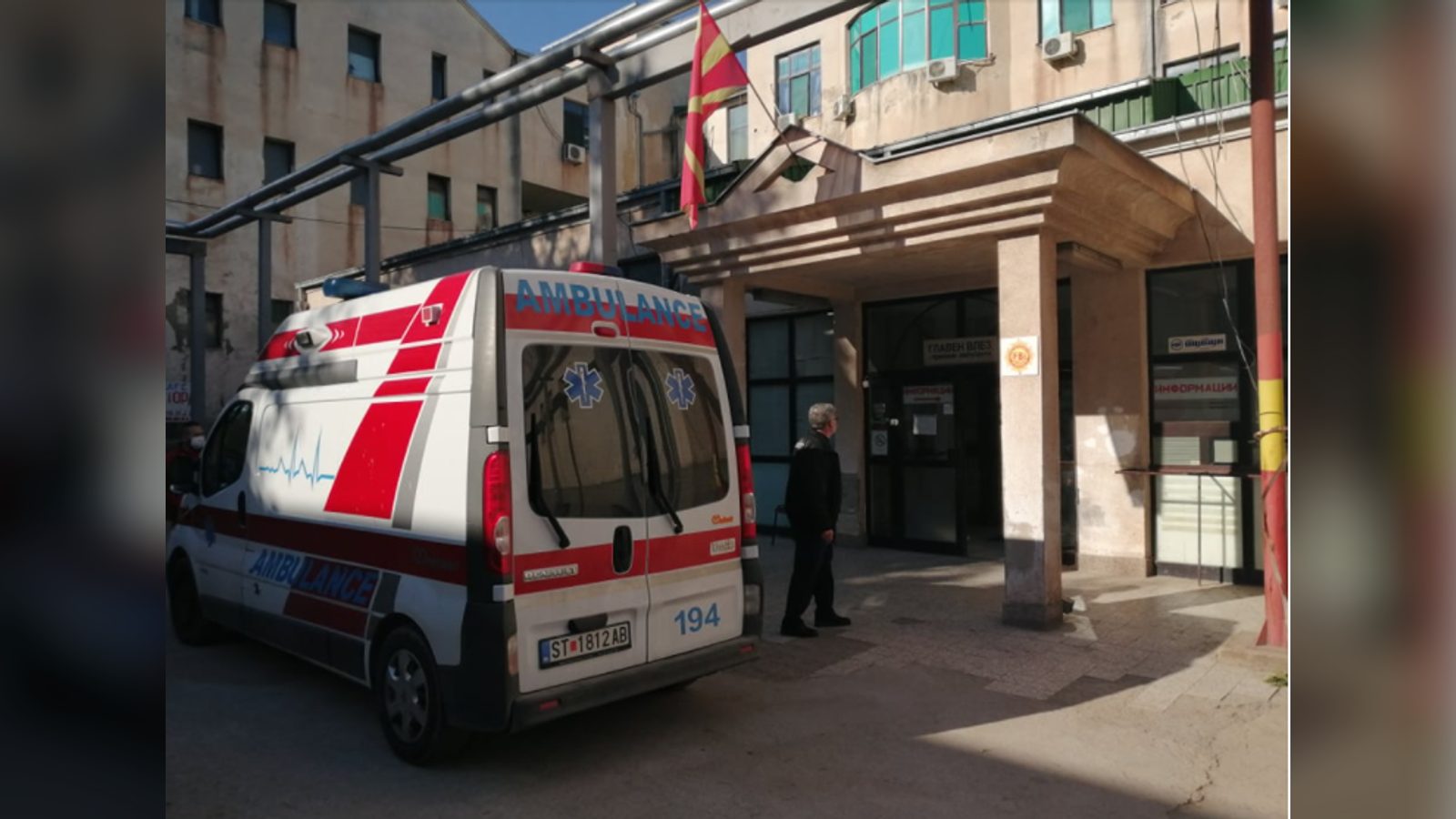 Двајца странски експерти ќе бидат дел од комисијата за надзор во случајот со парализираната родилка, вели Клековски