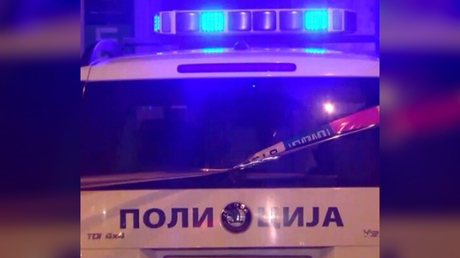 Две лица кршеле во казино во Кисела Вода и активирале противпожарни апарати; неколкумина пренесени во клиника