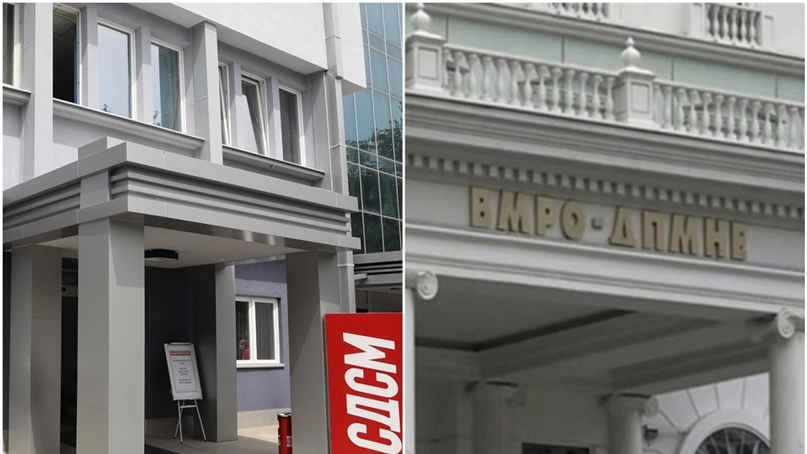 Движењето на просечната плата повод за нови препукувања меѓу СДСМ и ВМРО‑ДПМНЕ