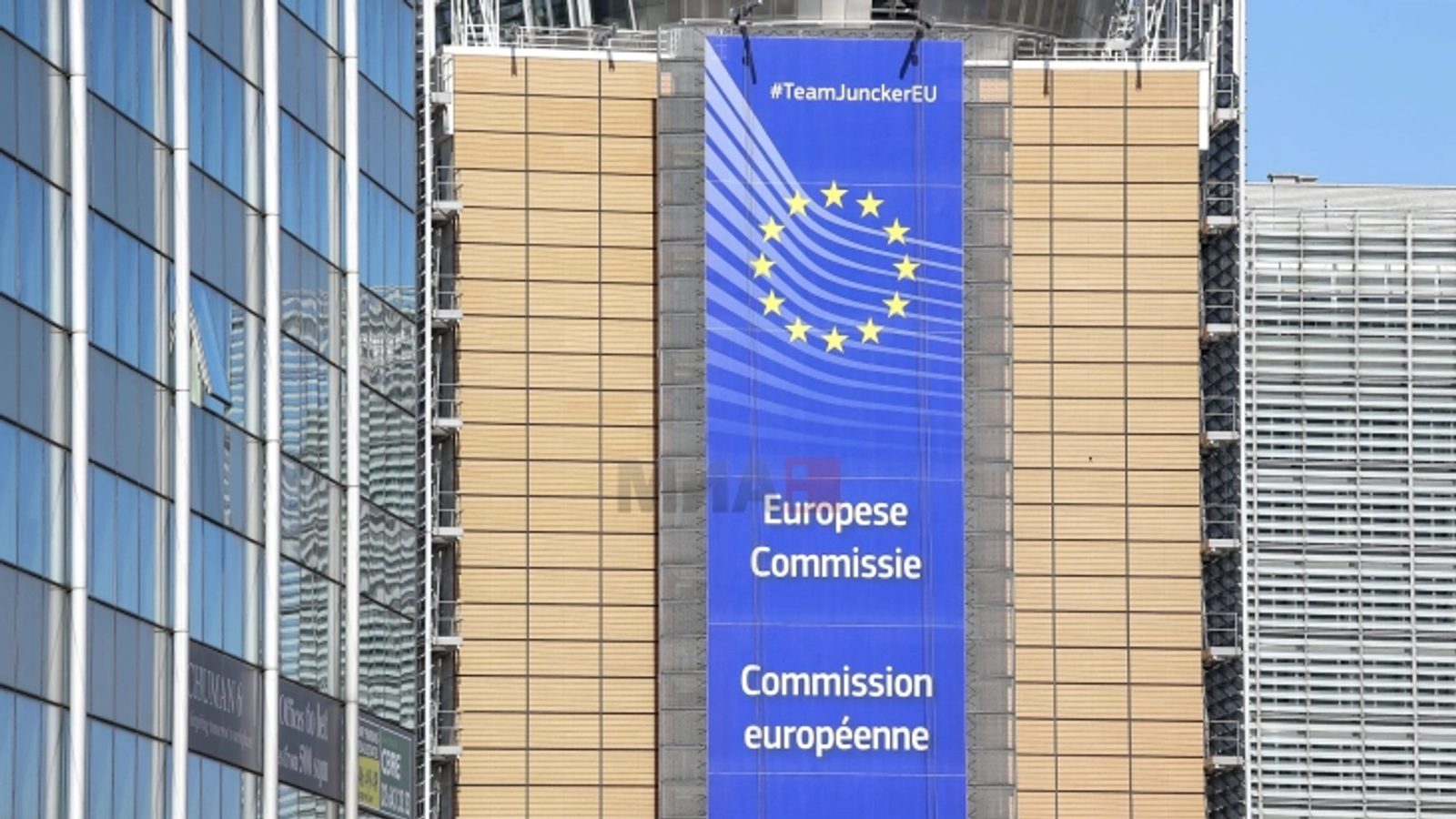ЕК предлага да одмрзне 4,2 милијарди евра за Унгарија