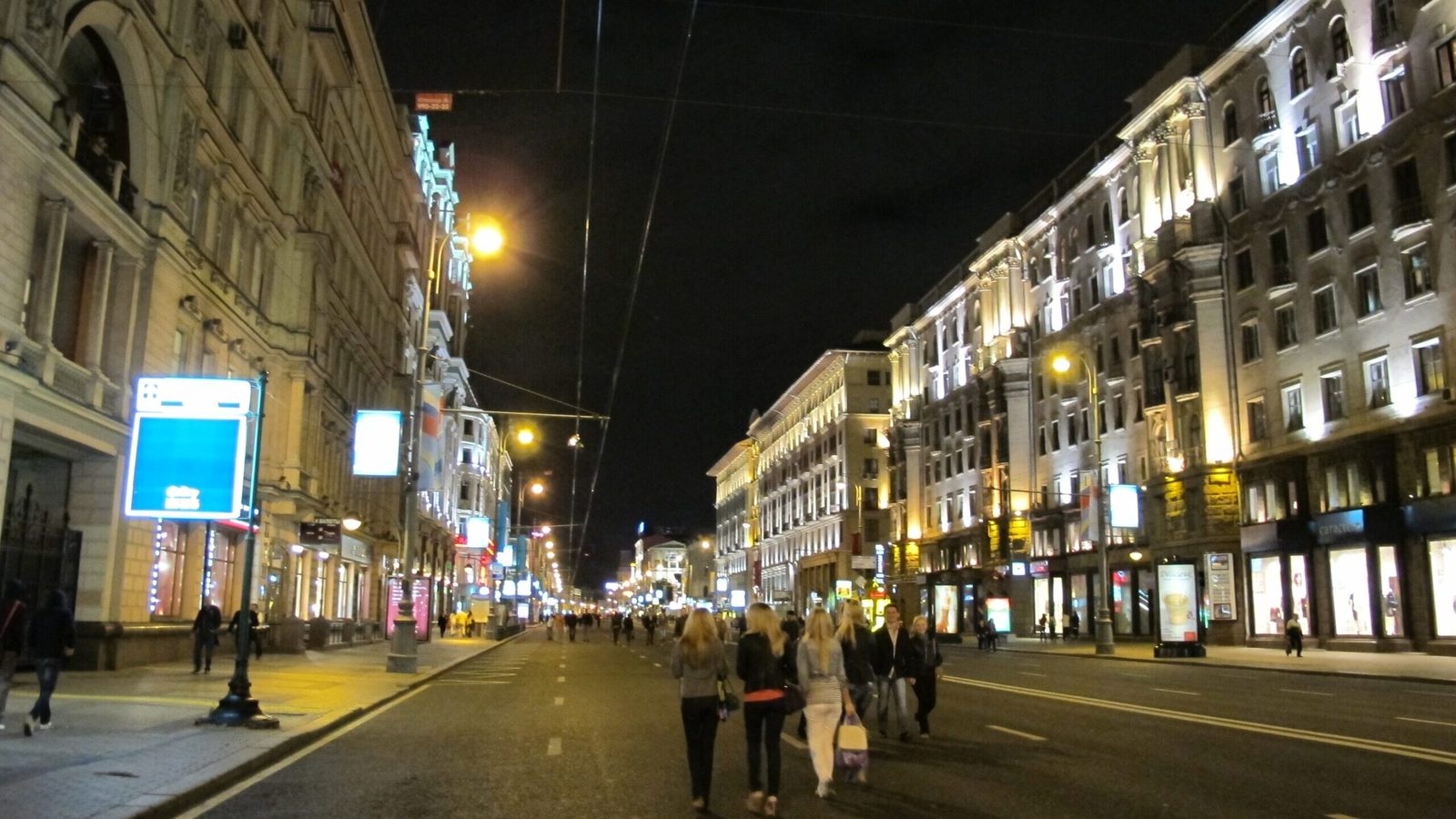 Експлозија пред ресторан во Москва: тројца загинаа, 15 се повредени