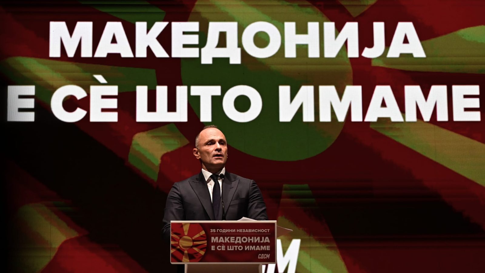 Filipçe: Gligorov që në vitet '90 e definoi Europën si qëllim kombëtar