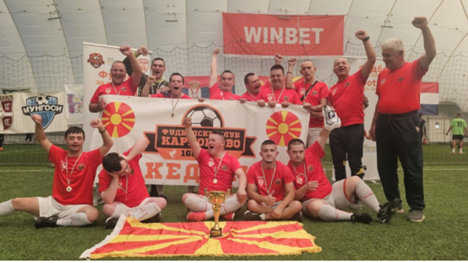 FC Karposhovo wins Balkan Championship in Sofia