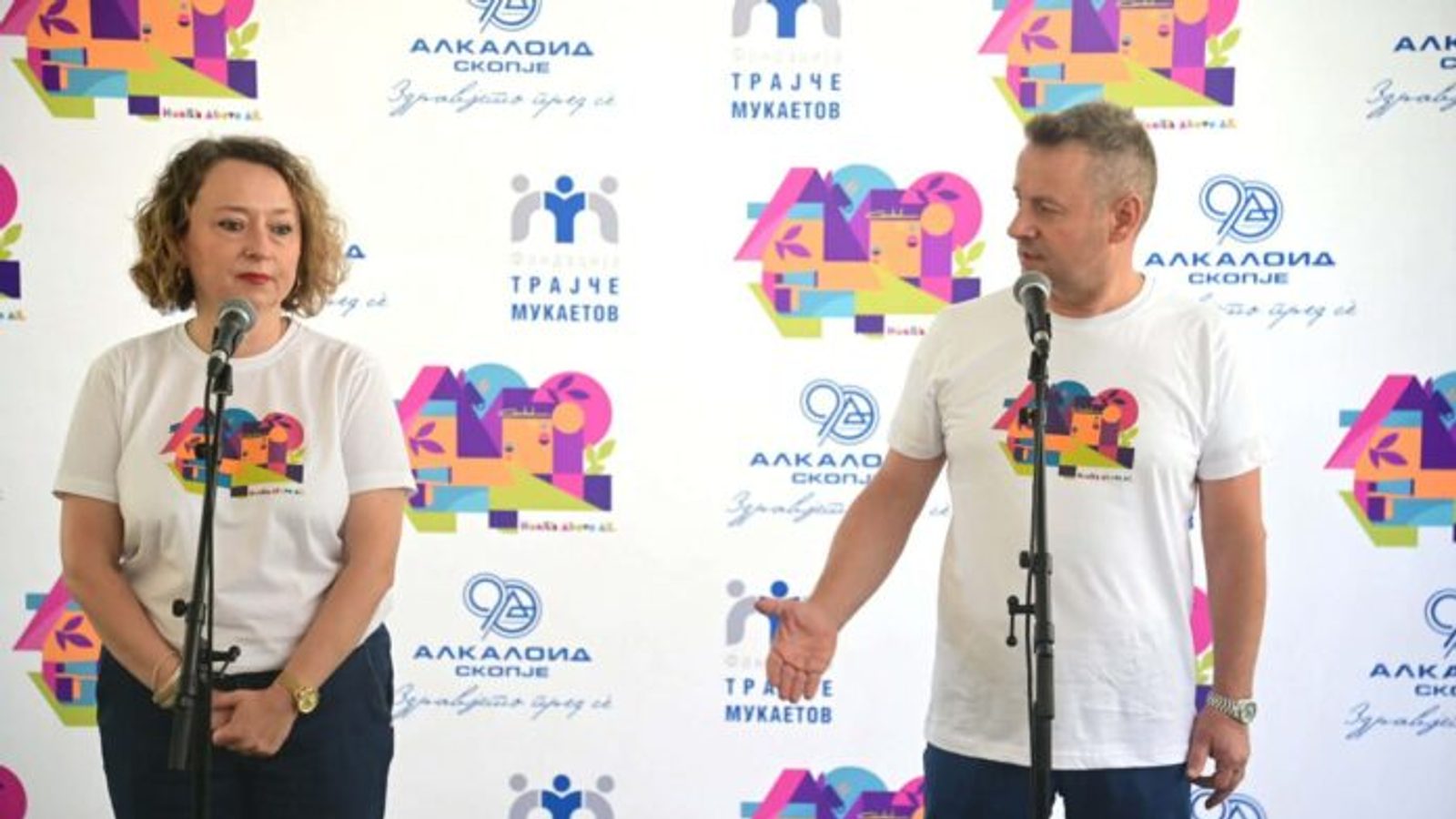Фондацијата „Трајче Мукаетов“ донира 2,2 милиони денари на клиниката „Козле“
