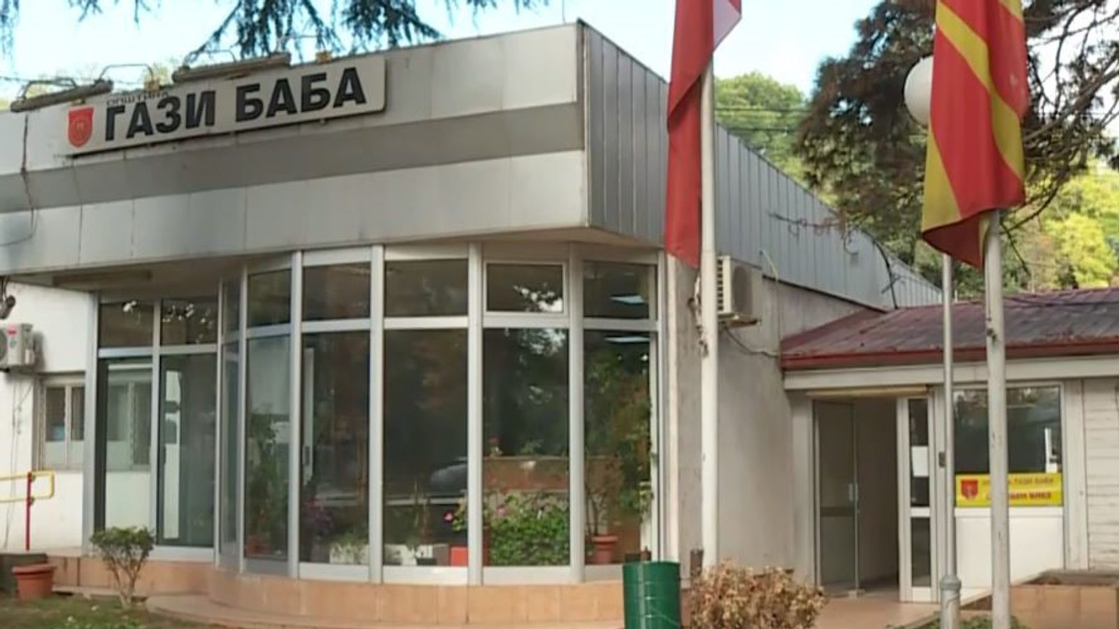 Гази Баба воведува „Помош и нега во домот“ за ранливи граѓани