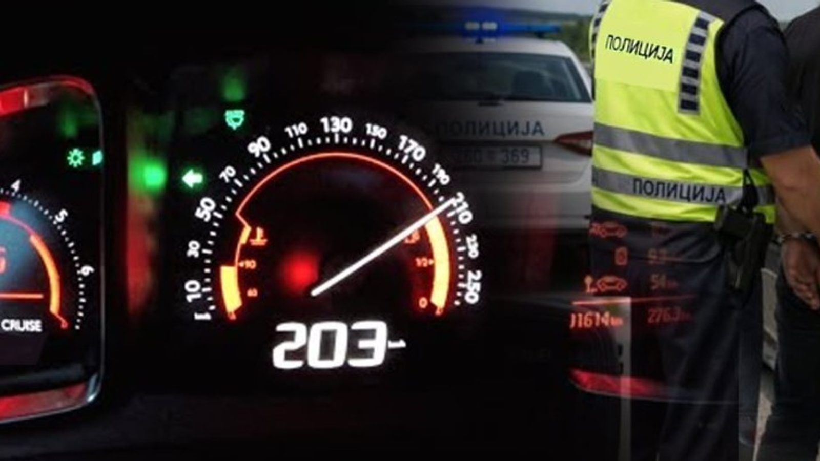Германец уапсен кај Гевгелија поради возење со 203 км/ч на автопатот A1