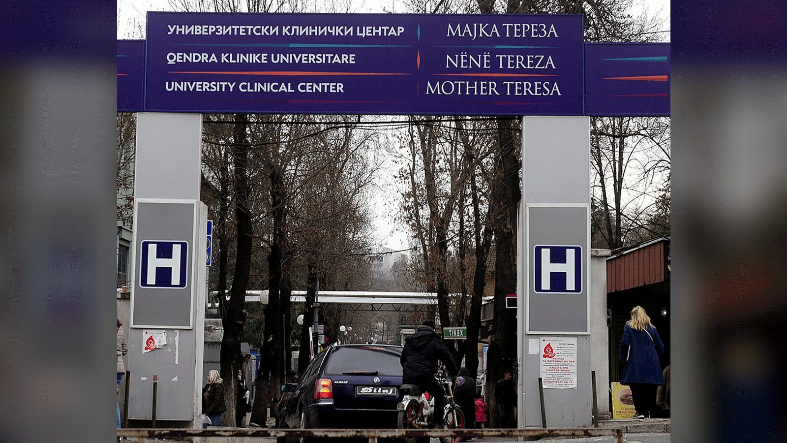 Skopje mayor: Two modular garages with over 520 spots for Clinical Center
