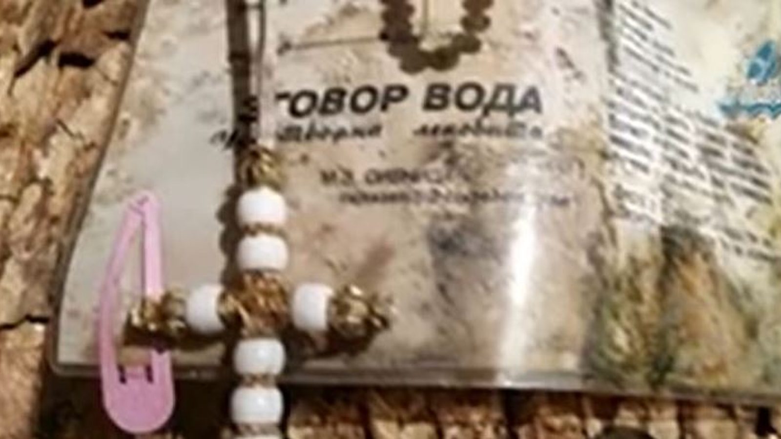 „Говор вода“: извор во Шумадија за кој родители велат дека им го враќа говорот на децата