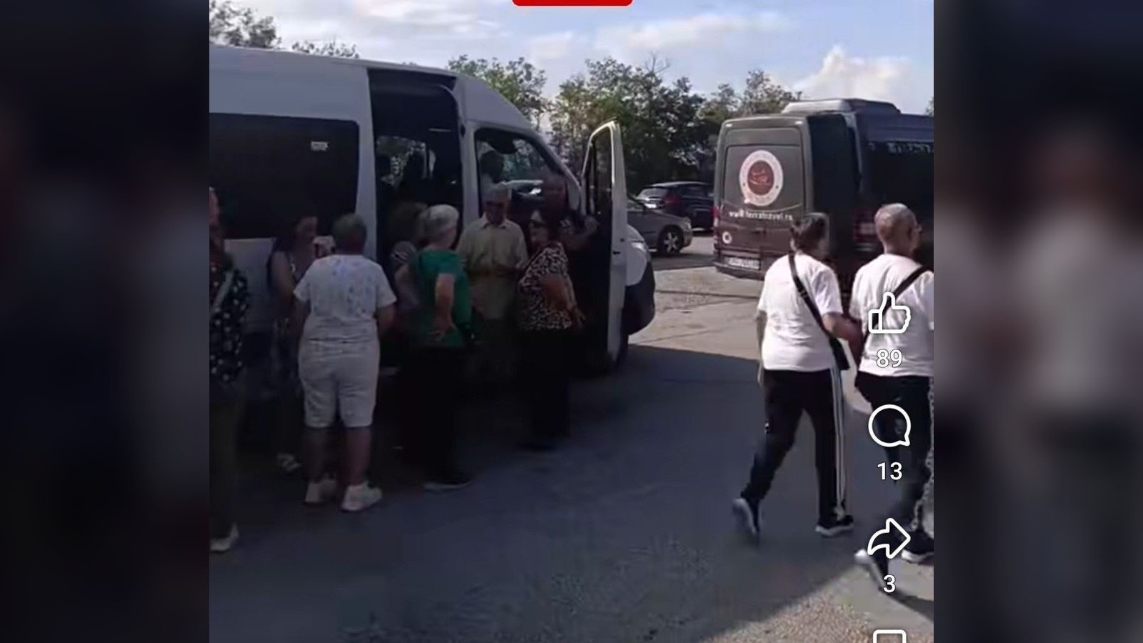 Гужви на Евзони: колона од над 15 автобуси и чекање над два часа