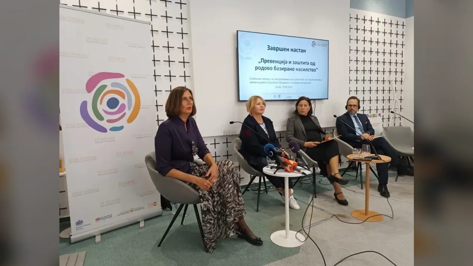 Report "Kakva ti e srekata": North Macedonia urged to move from 'recording' to 'responding' on gender-based violence