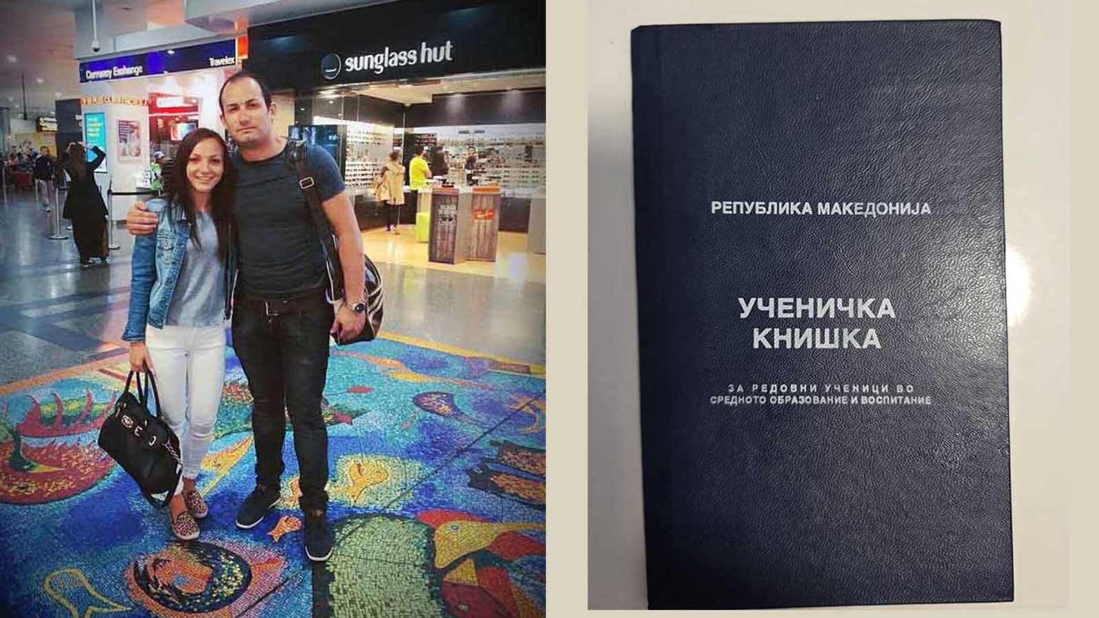 Јордан Митев објави ученичка книшка и испрати порака за вредноста