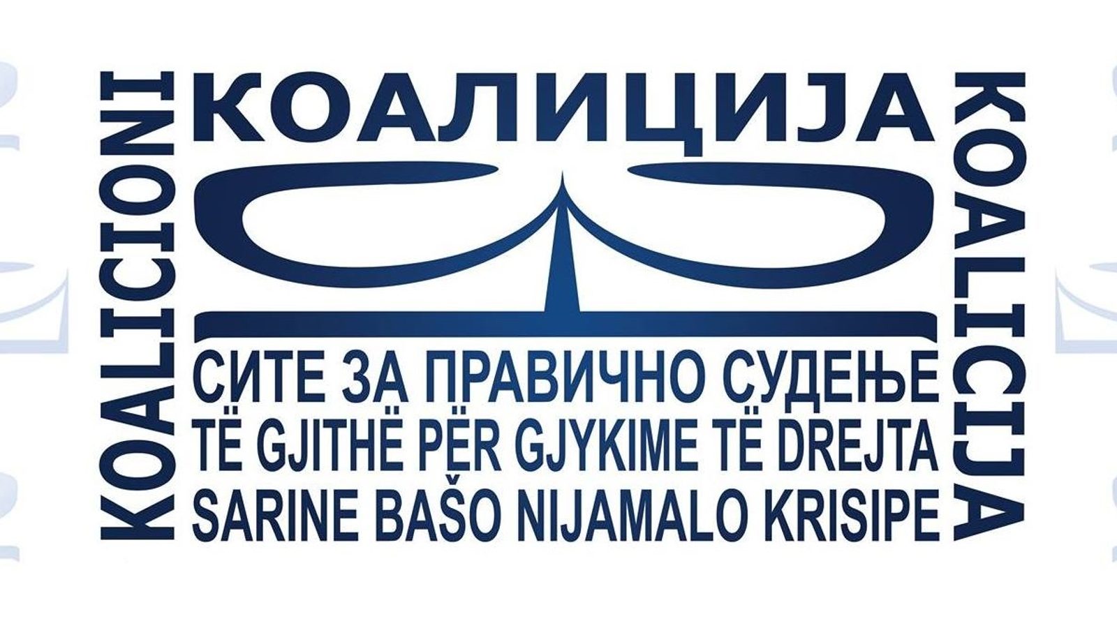 Коалиција: Судскиот совет ги прекрши правилата при именувања на в.д. претседатели