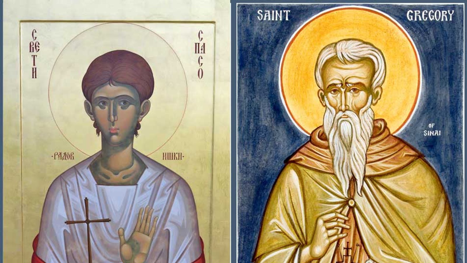 Кој е Свети Спасо (Анастасиј) Радовишки — живот, празник и молитви