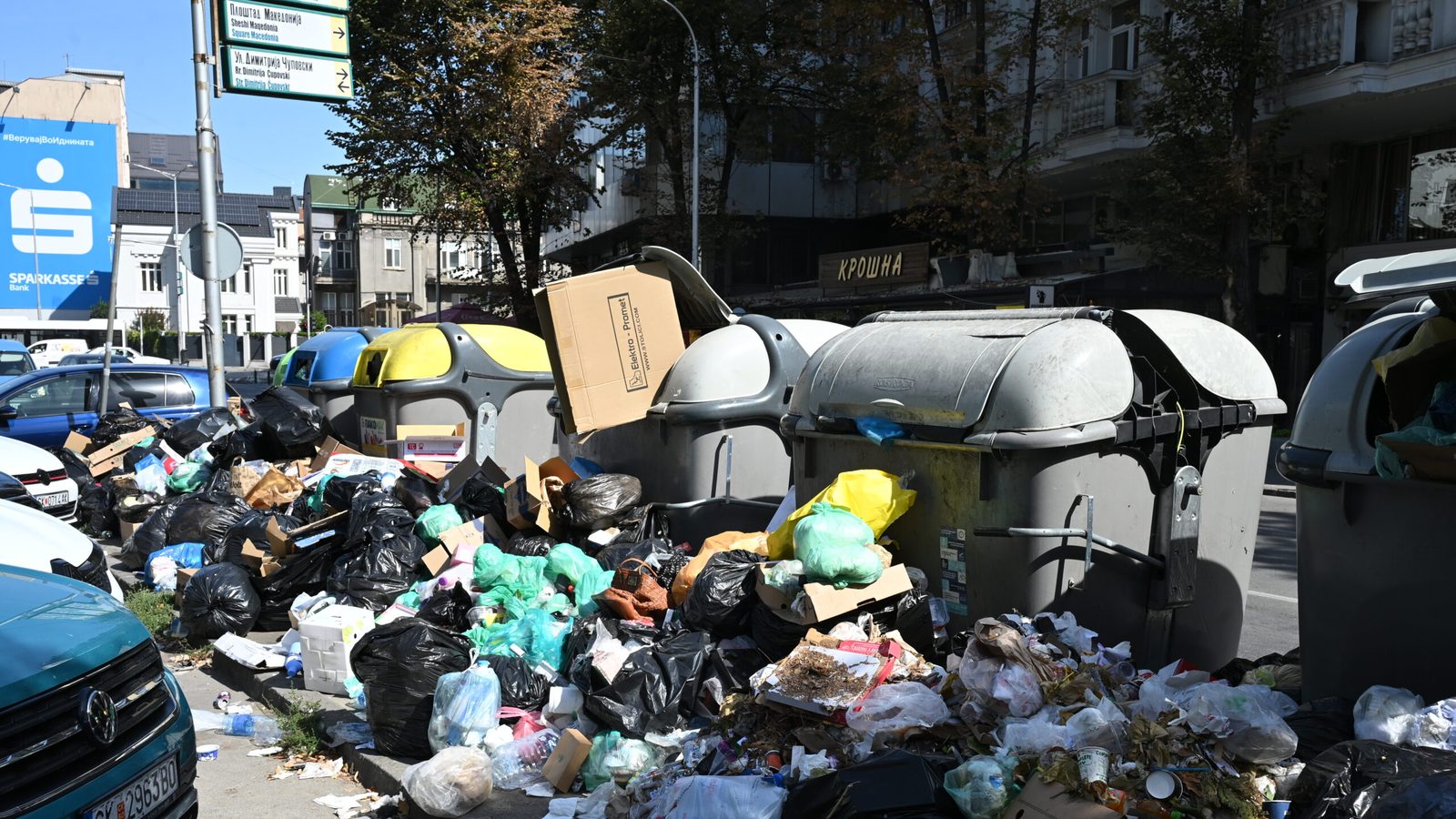 Комисија: Градоначалник дискриминирал граѓанка со блокирање на Фејсбук