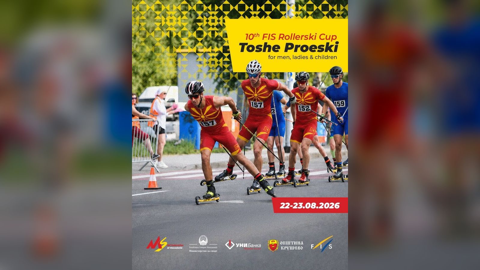 Крушево подготвено за јубилејното десетто издание на FIS Rollerski Cup „Тоше Проески“