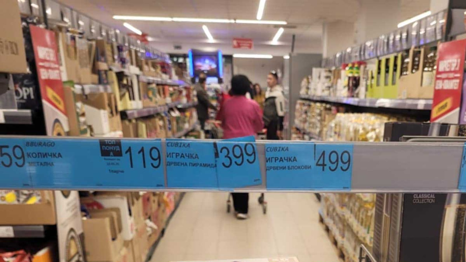 Купувачка во Охрид ги врати 2.000 денари по грешка на каса