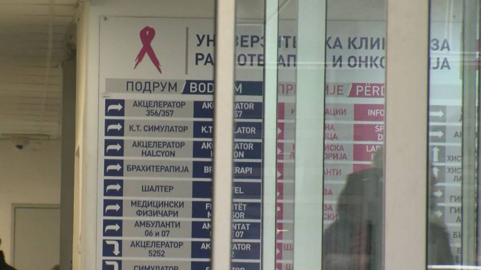 1,000 new breast cancer diagnoses last year; patients say PET scans take four to five months