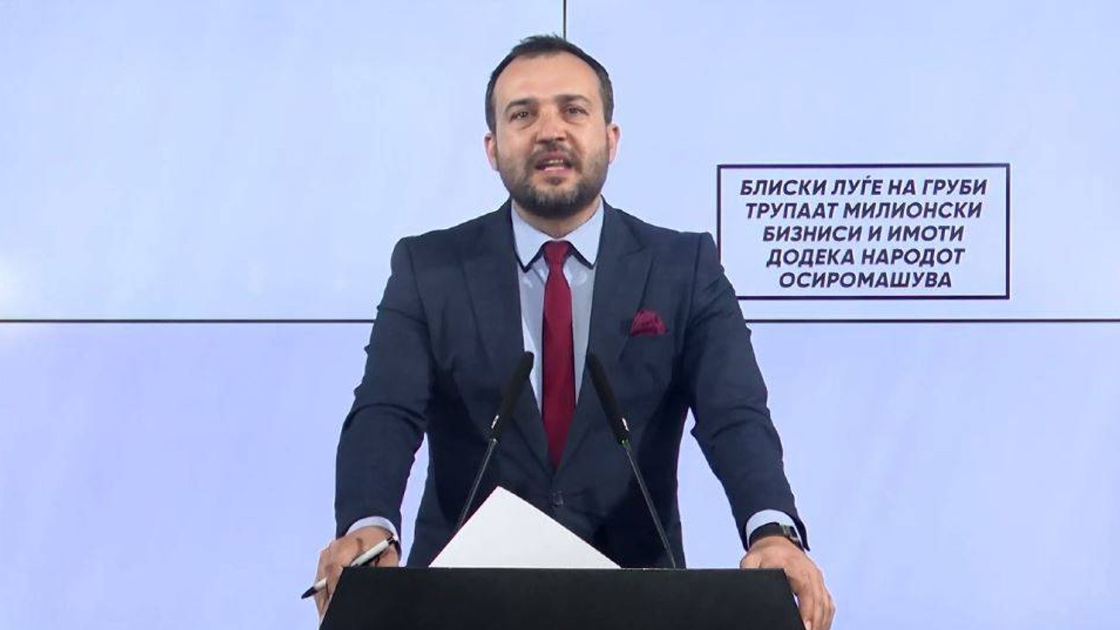 Лефков обвинува: Дали Филипче користи страв за лични интереси околу дата центрите?