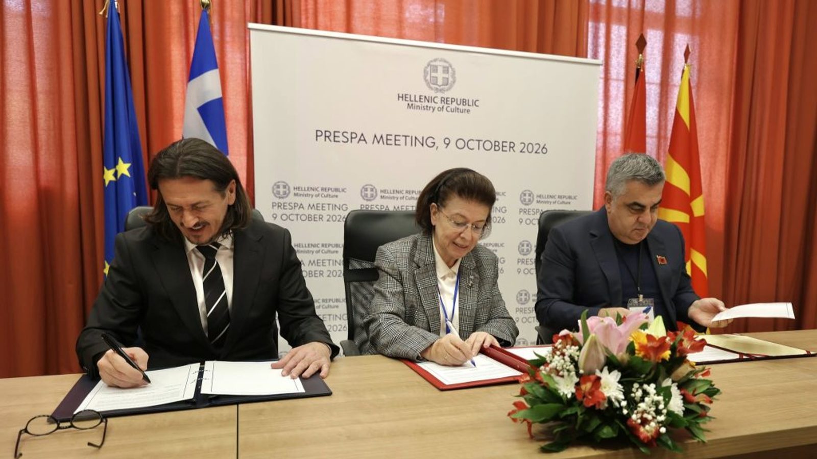 Македонија, Грција и Албанија почнуваат подготовки за номинација на Преспанскиот Регион за УНЕСКО