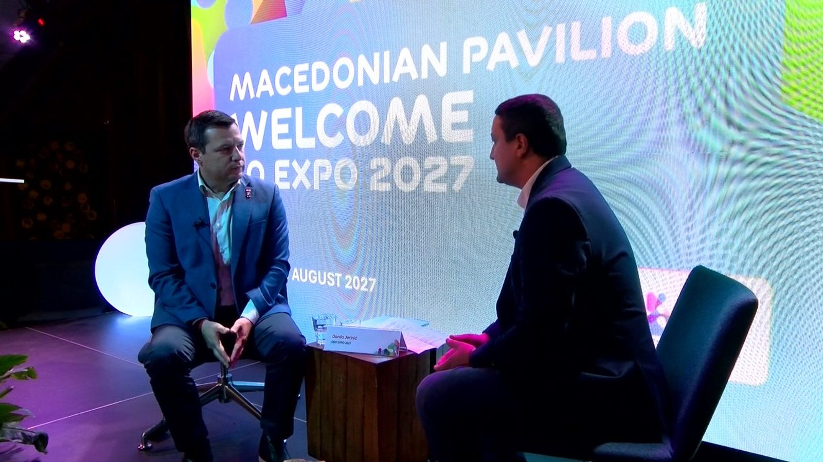 Македонски павилјон на ЕХПО 2027 во Белград — тема: „Сите ритми на сонцето“