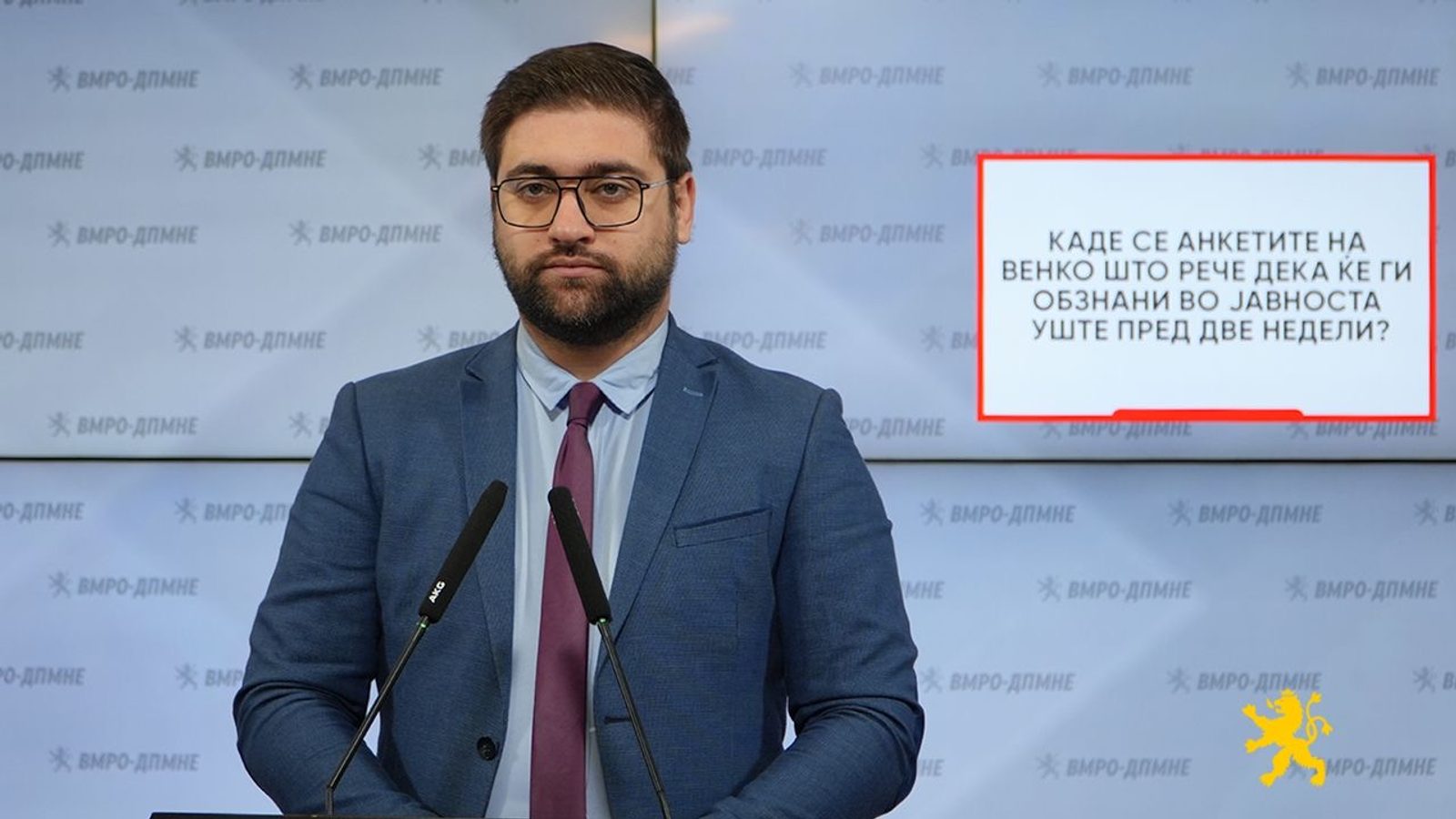 Манасиевски: Филипче да ги објави анкетите во кои СДС има пораст, а ВМРО‑ДПМНЕ пад на рејтингот