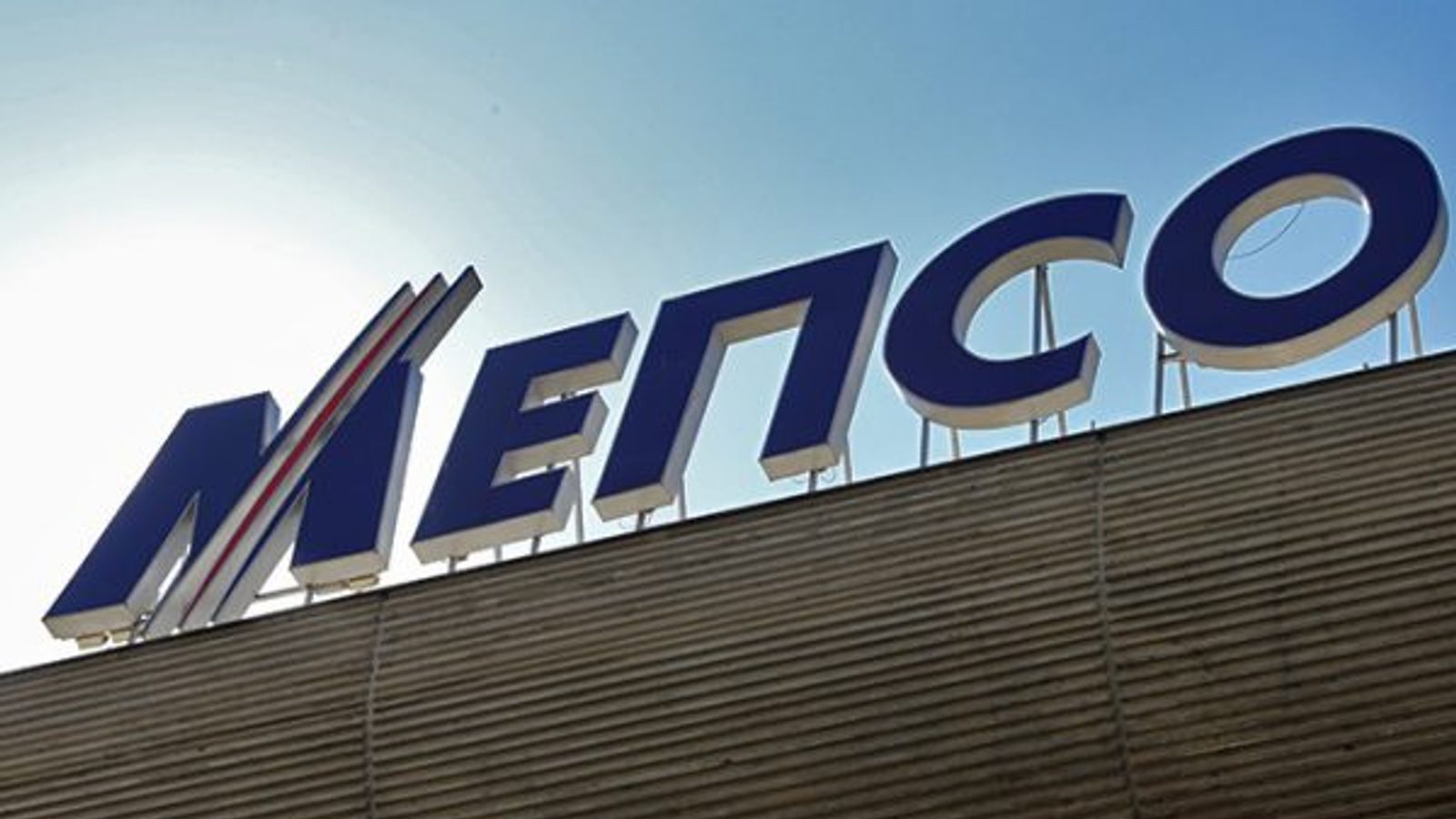 МЕПСО бара речиси двојно зголемување на тарифата за пренос