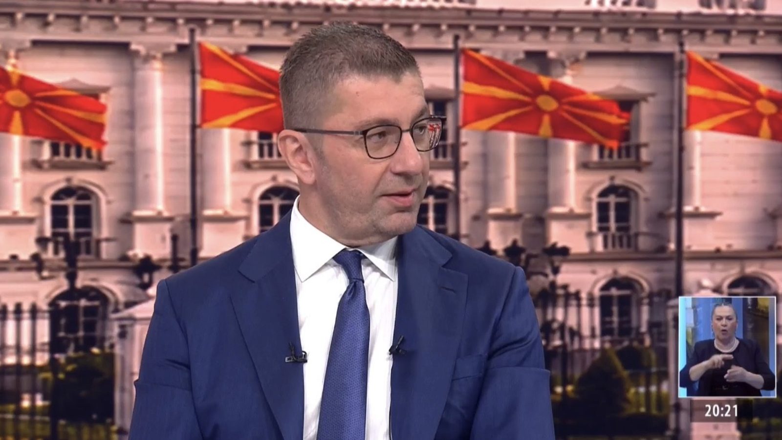 Мицкоски: Добивме информации дека опозицијата ќе шири паника за водата во Скопје