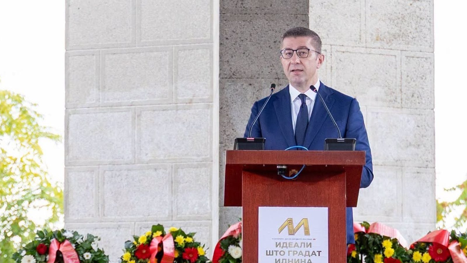Мицкоски: Просечната плата до 2028 ќе биде 1.000 евра