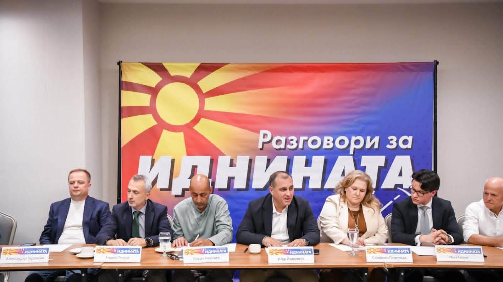 Мизерни се и одработуваат за власта, вели Венко Филипче за „Разговори за иднината 12:05“