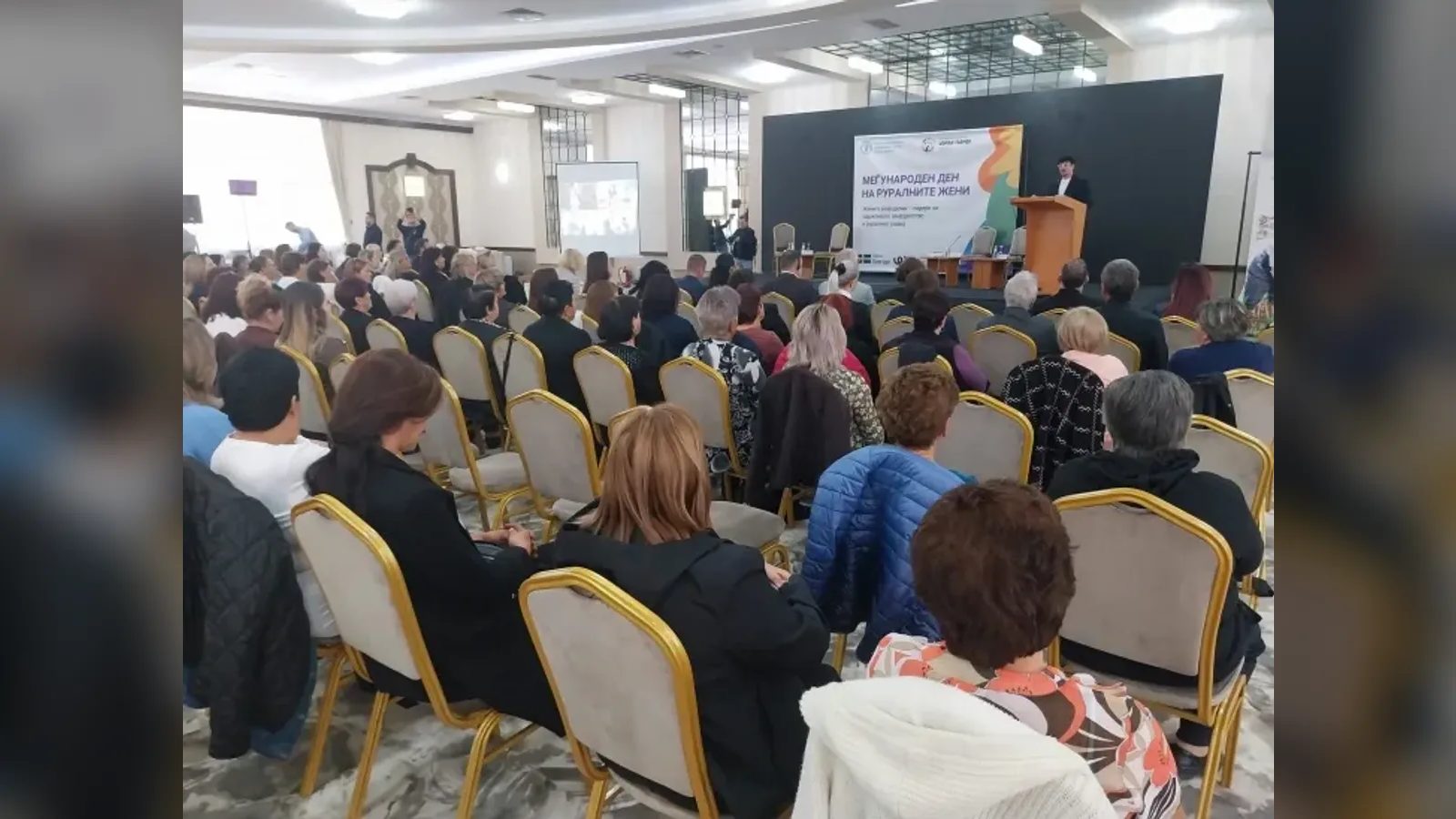 Националната федерација на фармери ја одбележа 15 октомври во Струмица