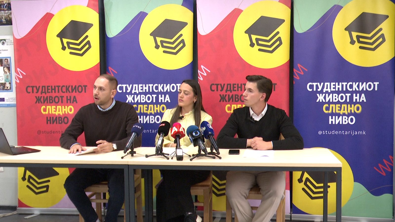 Over 700 student complaints: rights exist on paper, no solutions