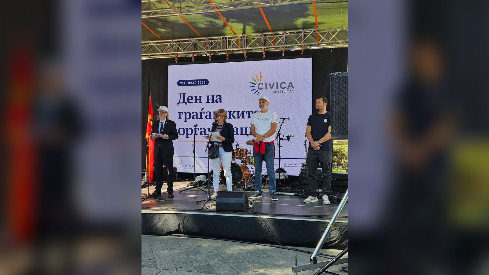 Mbi 80 organizata joqeveritare prezantuan aktivitetet në 'Dita e organizatave qytetare' në Shkup