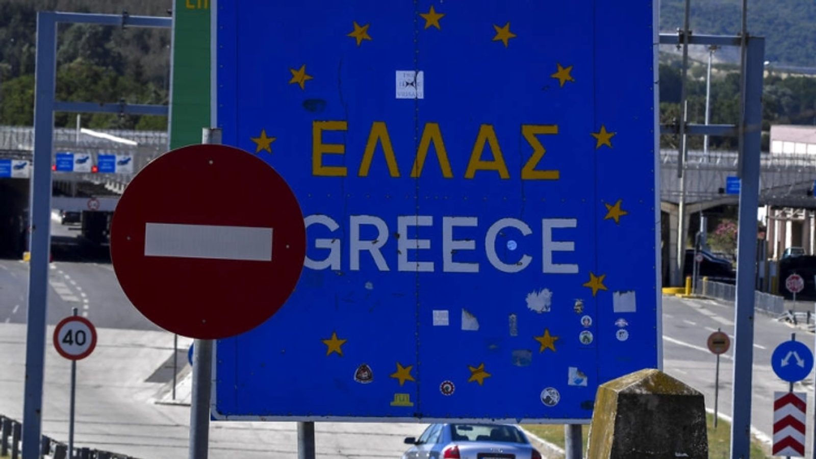 Над еден милион лица влегле во Грција преку Евзони од почетокот на летото